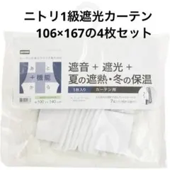 Item thumbnail for item a19e5a9d-0603-4cb5-a931-0210d4052e37