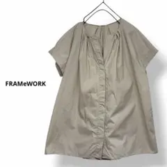 定価¥13,200 FRAMeWORK タイプライタータックブラウスのサムネイル