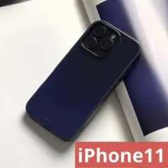 【新製品】iPhone11ケース 青