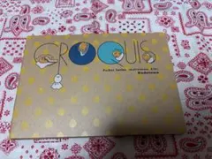 Item thumbnail for item bf11d4ac-3fa3-4665-bfc2-d9c3fd8cf57b