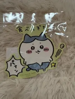 Item thumbnail for item 2a8236e6-0202-4631-8a7b-806d12ba7c11