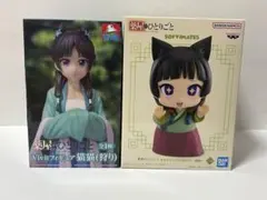 薬屋のひとりごと　猫猫　Vivit 狩り　おおきな SOFVIMATES セット