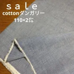 Item thumbnail for item 3a64c594-8849-4740-a1ff-00281f3daa3d