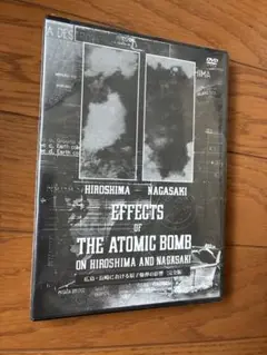 Effects of the Atomic Bomb DVD