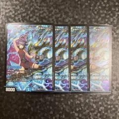 りょーへー様 リクエスト 2点 まとめ商品