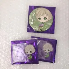 Item thumbnail for item 12400661-8193-42b8-b5dd-0bdadc6d6ae0