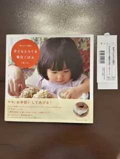 Item thumbnail for item fff5c5f6-58f1-4b2b-a663-068f1678aecc