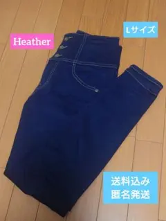 Heather ヘザーISKOスキニーパンツ