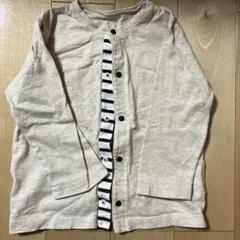 Item thumbnail for item 39488cb7-54dd-4911-a064-61ccf346c27f