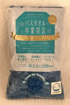 Item thumbnail for item f58fc95a-3e59-41bb-b7f9-4e4ce1b1b787