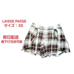 LAISSE PASSE レッセパッセ チェック柄 スカート XS