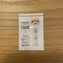 Item thumbnail for item fd4d3c3d-b7ac-449c-b0fd-0fbf26785c53