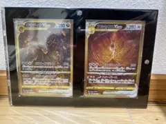 ギラティナ VSTAR & アルセウス VSTAR セット