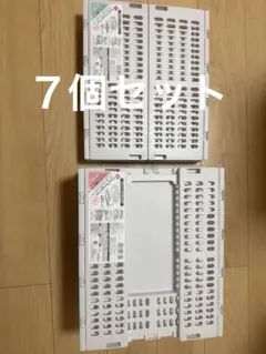 クローゼット収納ケース　ダイソー7個セットのサムネイル