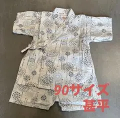 甚平 90サイズ 花火 コットン甚平 水色 男児 90cm