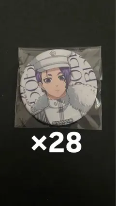 2026年最新】御影玲王 缶バッジ militaryの人気アイテム - メルカリ