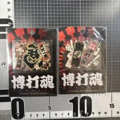 ドニー様 リクエスト 2点 まとめ商品