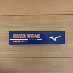 MIZUNO シリカエース シューズクリーム ブラック 2ZK82709