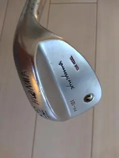 honma
