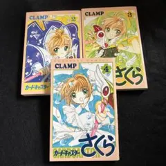 Item thumbnail for item e372f43d-ac20-473d-ad9d-248653384a41