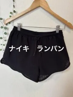 Nike ブラックショートパンツ　メンズM インナー付き