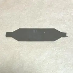 Item thumbnail for item bbd9e21a-b649-4721-9c88-f9ac74bdf8c0