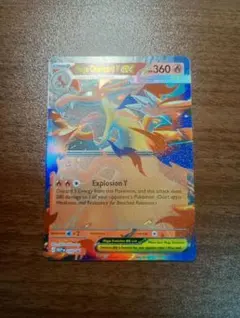 2026年最新】ポケモンカード リザードン 英語版の人気アイテム - メルカリ