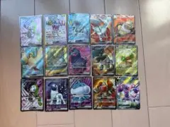 ポケカ　SR15枚セット