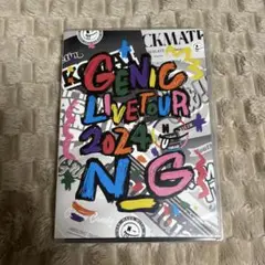 『GENIC LIVE TOUR 2024 N_G』通常盤(Blu-ray)