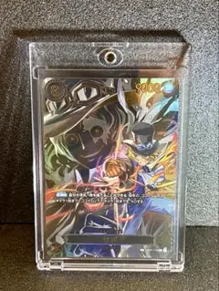 ★24h以内発送 サボ SP