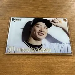 オリックスバファローズ コロチャレ 廣岡大志