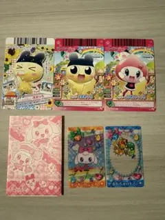 たまごっち　マクドナルドハッピーセット　カード　まとめ売り