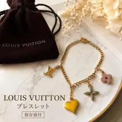 希少！廃盤品 ルイヴィトン ブレスレット コスモポリタン ネックレス 希少！廃盤品 ルイヴィトン ブレスレット コスモポリタン ネックレス