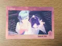 タブナイ 美風藍オーロラアートコレクション うたプリ