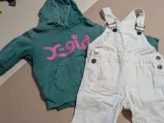緑色トレーナー & branshes 白色オーバーオール セット