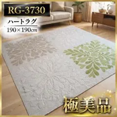 Item thumbnail for item d61fc5b5-f8a4-48a9-802e-e5e2ea023e38