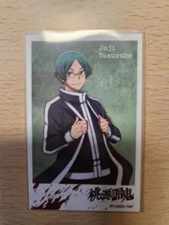 桃源暗鬼 遊摺部従児 原作 ホログラム缶バッジ マズル ツリビレ メイド