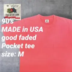 90s USA製 無地 ブランク レッド フェード ポケット Tシャツ ポケT