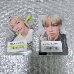 さつき様 リクエスト 2点 まとめ商品