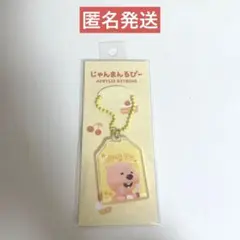 Item thumbnail for item dd11dc0c-8660-465b-acfe-68006e80c235