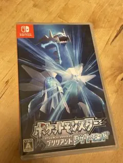 ポケモン ブリリアントダイヤモンド