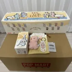 POP MART PIN FOR LOVE ラブブペンダント イニシャル　(G)