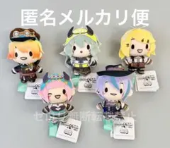 プロセカ ワンダショ ふわぷち マスコット Revivalmydream全5種類