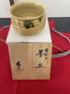 黄瀬戸茶碗 クリーム色
