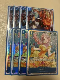 ワンピースカード　レベッカ　サボ　sr ８枚