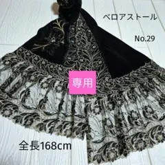 Item thumbnail for item e9e8a4c7-6b53-495f-8ec3-290c93d12495