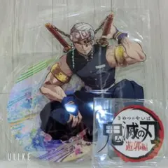 鬼滅の刃 WEBSHOPくじ 宇髄天元　A賞ビッグアクリルスタンド テレビアニメ「鬼滅の刃」柱描き下ろしイラストWEBSHOPくじ 宇髄天元