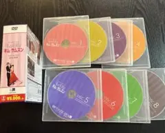 私の名前はキム・サムスン DVD-BOX