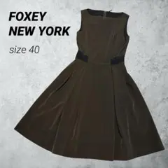 FOXEY NEW YORK フォクシー バイカラー ノースリーブ ワンピース 2026年最新】フォクシー バイカラー ノースリーブの人気アイテム