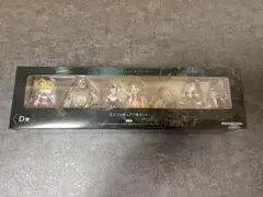 FF7 一番くじ D賞 ミニフィギュア　7体セット
